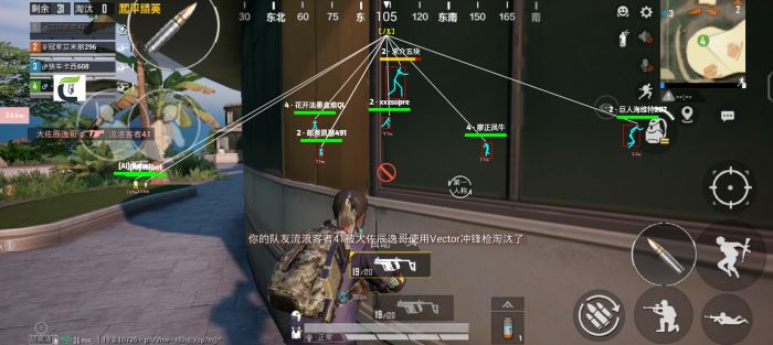 和平精英没有辅助功能吗（和平精英没有辅助触控功能）